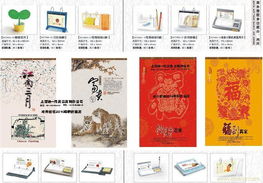 掛歷印刷 專業(yè)設(shè)計與制作要點(diǎn)解析