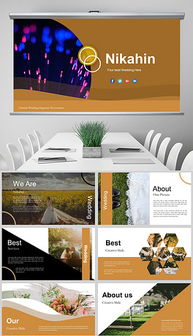 PPTX浪漫圖文設(shè)計(jì) 素材、模板與制作全攻略