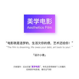 萌動(dòng)指尖，設(shè)計(jì)小獸圖文推送的藝術(shù)與技巧